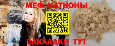 гашишное масло Краснокаменск