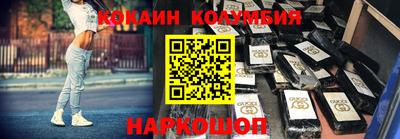 MDMA Premium VHQ Краснознаменск