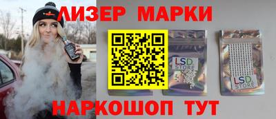 первитин Кулебаки