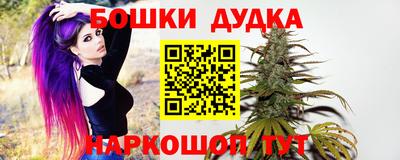 MDMA Premium VHQ Краснознаменск
