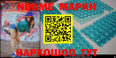 меф VHQ Краснодар