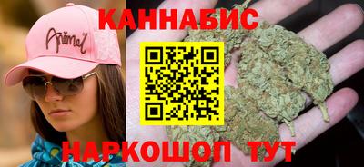 меф VHQ Краснодар