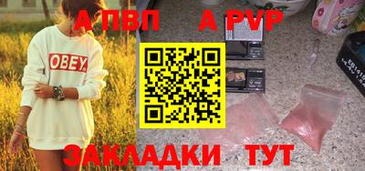 MDMA Premium VHQ Краснознаменск