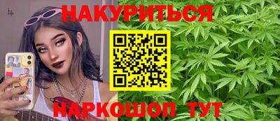 MDMA Premium VHQ Краснознаменск