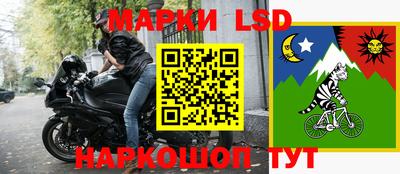 меф VHQ Краснодар
