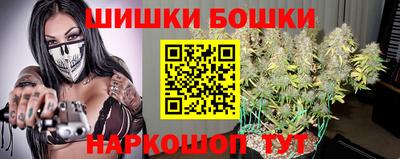 меф VHQ Краснодар