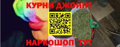 MDMA Premium VHQ Краснознаменск
