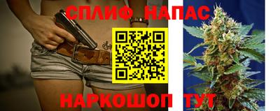 меф VHQ Краснодар