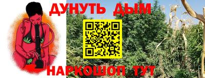 MDMA Premium VHQ Краснознаменск