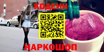 MDMA Premium VHQ Краснознаменск