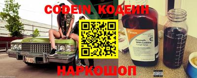 меф VHQ Краснодар