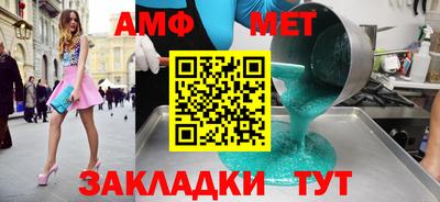 MDMA Premium VHQ Краснознаменск