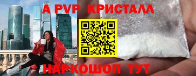 скорость Кумертау