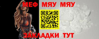 MDMA Premium VHQ Краснознаменск