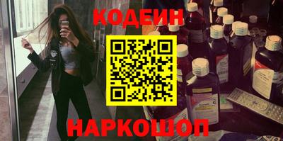 MDMA Premium VHQ Краснознаменск