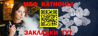 MDMA Premium VHQ Краснознаменск