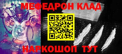 MDMA Premium VHQ Краснознаменск