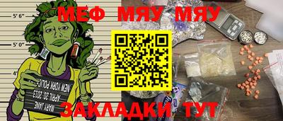 MDMA Premium VHQ Краснознаменск